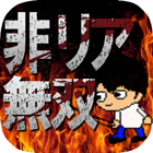 �ѥå�����