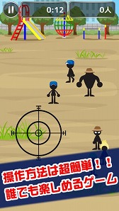 ���������꡼ No.004�Υ���ͥ������ / �������åȤ����⤹�륲������������ʥ��ѡ��פ�iOS/Android�������ۿ�