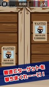 ���������꡼ No.005�Υ���ͥ������ / �������åȤ����⤹�륲������������ʥ��ѡ��פ�iOS/Android�������ۿ�