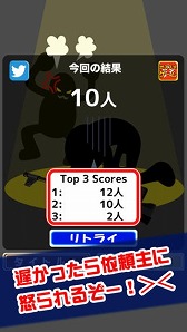 ���������꡼ No.006�Υ���ͥ������ / �������åȤ����⤹�륲������������ʥ��ѡ��פ�iOS/Android�������ۿ�