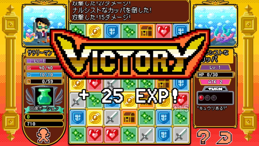 ꡼ No.006 | ѥRPGBlock Legendפޥ۸ۿȥ˥ƥɤо