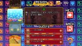 画像ギャラリー No.015のサムネイル画像 / パズルRPG「Block Legend」がスマホ向けに配信。“ユニティちゃん”も登場