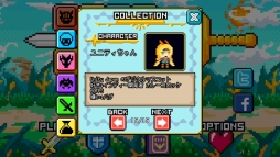 画像ギャラリー No.022のサムネイル画像 / パズルRPG「Block Legend」がスマホ向けに配信。“ユニティちゃん”も登場