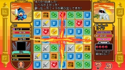 画像ギャラリー No.023のサムネイル画像 / パズルRPG「Block Legend」がスマホ向けに配信。“ユニティちゃん”も登場