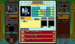 画像集#005のサムネイル/さくさく遊べて時間も忘れる? スマホ向けパズルRPG「Block Legend」を紹介する「(ほぼ)日刊スマホゲーム通信」第561回