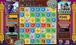 画像集#007のサムネイル/さくさく遊べて時間も忘れる? スマホ向けパズルRPG「Block Legend」を紹介する「(ほぼ)日刊スマホゲーム通信」第561回