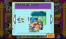 画像集#008のサムネイル/さくさく遊べて時間も忘れる? スマホ向けパズルRPG「Block Legend」を紹介する「(ほぼ)日刊スマホゲーム通信」第561回