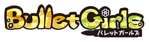 ������#002�Υ���ͥ���/���ҹ⹻��ã���������˲����줿����䤵�줿�ꤹ��PS Vita�ѥ��եȡ֥Х�åȥ����륺�ס������ॷ���ƥ�ξܺ٤�������