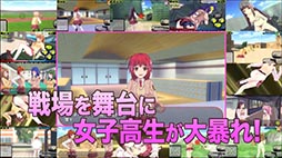 ꡼ No.003 | ֥Хåȥ륺פPV1ƤƤ臘λãλѤ䡤Ƥˤäưܥܥˤʤ뤪Ǥʤɺʤ̥ϤŽ̤ƼϿ