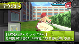 画像集#004のサムネイル/「バレットガールズ」のPV第2弾が公開。タッチ・パンツ・システムから尋問特訓までレンジャー部のすべてが分かる映像