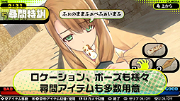 画像集#007のサムネイル/「バレットガールズ」のPV第2弾が公開。タッチ・パンツ・システムから尋問特訓までレンジャー部のすべてが分かる映像