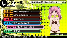 #020Υͥ/֥Хåȥ륺סDLC2Ƥ924ۿ֥ɥ꡼९֡ץ꡼ȤΥܰ䡤¿̤ʤ֥ѥĤ饤ʥå