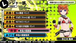 画像集#001のサムネイル/「バレットガールズ」の追加DLC第3弾は10月2日に配信。「お姉チャンバラZ」とのコラボ衣装や紳士のロマンを具現化した「HDKエプロン」など,8種類を用意