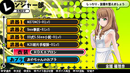 画像集#016のサムネイル/「バレットガールズ」の追加DLC第3弾は10月2日に配信。「お姉チャンバラZ」とのコラボ衣装や紳士のロマンを具現化した「HDKエプロン」など,8種類を用意