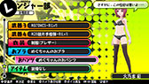 画像集#041のサムネイル/「バレットガールズ」の追加DLC第3弾は10月2日に配信。「お姉チャンバラZ」とのコラボ衣装や紳士のロマンを具現化した「HDKエプロン」など,8種類を用意