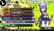 ������#004�Υ���ͥ���/�֥Х�åȥ����륺�ס�10��15���ۿ����ɲ�DLC��4�ƤǤϡ��ϵ��ɱҷ�2�פȤΥ���ܰ����֥ڥ��륦���󥰡פ䡤�֥��㥤�����ס�Y����ġפ��о�