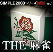 ꡼ No.024 | ǥ꡼ѥ֥å㡼ֺ80OFF㤤祻פ»