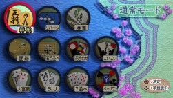 ꡼ No.028 | ǥ꡼ѥ֥å㡼ֺ80OFF㤤祻פ»