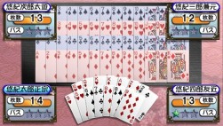 ꡼ No.029 | ǥ꡼ѥ֥å㡼ֺ80OFF㤤祻פ»