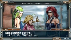 ꡼ No.042 | ǥ꡼ѥ֥å㡼ֺ80OFF㤤祻פ»