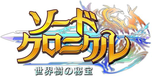 ������#001�Υ���ͥ���/iOS�ǡ֥����ɥ����˥��� ���������������ۿ����ϡ��ط����Ȥ���臘RPG