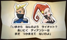 ������#002�Υ���ͥ���/�֤Ȥ�������1000�Ӥ��Υݥ����׿����󡣶�Ũ�ˤϤ��졪 �ȹ�ή��ǽ�ɤλȤ����ʤɤ�����������ˡ�X��Y�פǥޥ������ܡ��뤬��館��