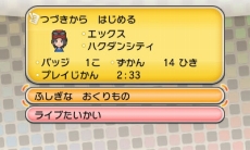 ������#014�Υ���ͥ���/�֤Ȥ�������1000�Ӥ��Υݥ����׿����󡣶�Ũ�ˤϤ��졪 �ȹ�ή��ǽ�ɤλȤ����ʤɤ�����������ˡ�X��Y�פǥޥ������ܡ��뤬��館��