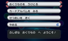 ������#015�Υ���ͥ���/�֤Ȥ�������1000�Ӥ��Υݥ����׿����󡣶�Ũ�ˤϤ��졪 �ȹ�ή��ǽ�ɤλȤ����ʤɤ�����������ˡ�X��Y�פǥޥ������ܡ��뤬��館��