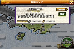 ꡼ No.006 | Ƿ᤬ᥤӥ奢̳륹ޥ۸ȥƥXסʥ󥴥ˤΥƥ/ץࡼӡ