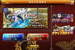 ������#004�Υ���ͥ���/iOS�ǡ����X�פλ�����Ͽ�������������ȡ���SR���Ŀ�Ĺ�פʤɹ����ŵ�Τۤ�����������ͽ��δ��ָ����θ��Ǥ�����