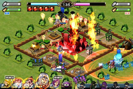 画像ギャラリー No.002のサムネイル画像 / リセマラいらずの体験版! iOS版「戦国X 〜 序章」が期間限定で配信中。“合戦”パートから垣間見える「戦国X」の魅力をいち早く体験しよう