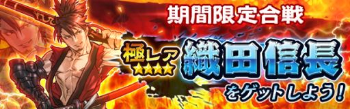 ������#001�Υ���ͥ���/�����X�ץ��������٥�Ȥǡְ������襤�ץ��ꥢ�����������Ŀ�Ĺ�����ꤷ�褦