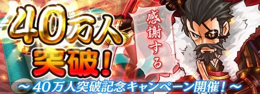 ������#001�Υ���ͥ���/�����X�ס��쥢�𾭡֤���������פʤɤ���館��40��DL��ǰ�����ڡ���