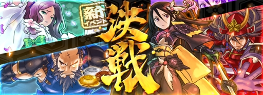 ������#001�Υ���ͥ���/�����X�פ��𾭡֤��Ԥ����פ�����������磻�٥�ȡַ�����ϡ׳���