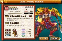 ������#001�Υ���ͥ���/�����X�ס������ò����𾭡����ٸ׾��פ�����Ǥ�����ָ��ꥤ�٥��