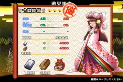 ������#003�Υ���ͥ���/�����X�ס������ò����𾭡����ٸ׾��פ�����Ǥ�����ָ��ꥤ�٥��