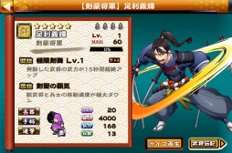 ������#004�Υ���ͥ���/�����X�ס������ò����𾭡����ٸ׾��פ�����Ǥ�����ָ��ꥤ�٥��