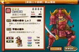 ������#006�Υ���ͥ���/�����X�ס������ò����𾭡����ٸ׾��פ�����Ǥ�����ָ��ꥤ�٥��