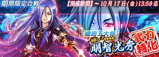 ������#001�Υ���ͥ���/�����X�ס����ָ�����磻�٥�ȡ���ϻŷ�Ⲧ�λȤ��פ�������곫��