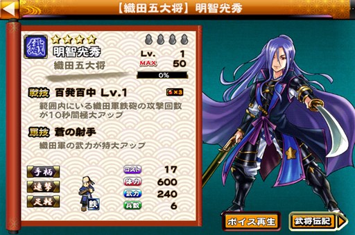 ������#002�Υ���ͥ���/�����X�ס����ָ�����磻�٥�ȡ���ϻŷ�Ⲧ�λȤ��פ�������곫��