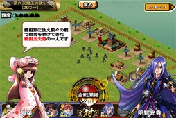 ������#003�Υ���ͥ���/�����X�ס����ָ�����磻�٥�ȡ���ϻŷ�Ⲧ�λȤ��פ�������곫��