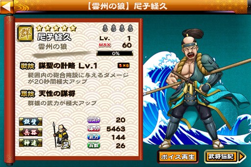 ������#007�Υ���ͥ���/�����X�ס����ָ�����磻�٥�ȡ���ϻŷ�Ⲧ�λȤ��פ�������곫��