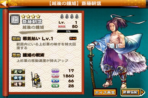 ������#008�Υ���ͥ���/�����X�ס����ָ�����磻�٥�ȡ���ϻŷ�Ⲧ�λȤ��פ�������곫��