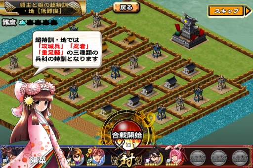 ������#001�Υ���ͥ���/�����X�פǷ������٥�ȡ��μ��ɱ��Ķ�÷��פ����š�DL����60������