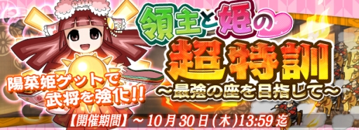 ������#008�Υ���ͥ���/�����X�פǷ������٥�ȡ��μ��ɱ��Ķ�÷��פ����š�DL����60������