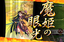 ������#008�Υ���ͥ���/�����X�ס�Ķ�˥쥢�𾭤�����Ǥ���PvP���٥�Ȥ������档80��DL��ǰ�����ڡ���ˤ�����