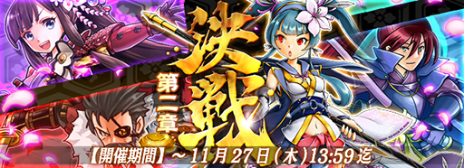 ������#010�Υ���ͥ���/�����X�ס�Ķ�˥쥢�𾭤�����Ǥ���PvP���٥�Ȥ������档80��DL��ǰ�����ڡ���ˤ�����