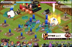 画像集#009のサムネイル/「戦国X」新勢力「毛利軍」を実装。Amazon Androidアプリストアでの配信を開始