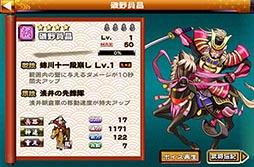 ������#001�Υ���ͥ���/�����X�ס��𾭡ְ�������פ������Ǥ��륤�٥�ȡ���񳮲�Ͽ�פ�������