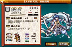 ������#003�Υ���ͥ���/�����X�ס��𾭡ְ�������פ������Ǥ��륤�٥�ȡ���񳮲�Ͽ�פ�������